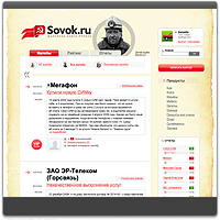 Sovok